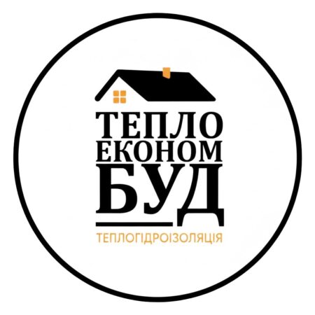 Теплоекономбуд. Енергоаудит. Утеплення ековатою та пінополіуретаном. Гідроізоляція полісечовиною 6