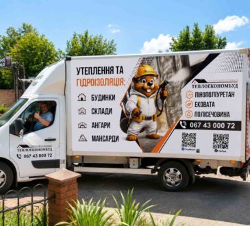 Утеплення ековатою від ТОВ «Теплоекономбуд»: як не платити двічі за «дешеве» тепло? 10 Утеплення ековатою від ТОВ «Теплоекономбуд». 2026р.